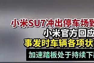 ?哈利伯顿21+20&0失误 德罗赞21+5+5 步行者力擒公牛