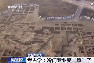 亚洲球队队长第一选票：孙兴慜等19人选择梅西，14人选择哈兰德